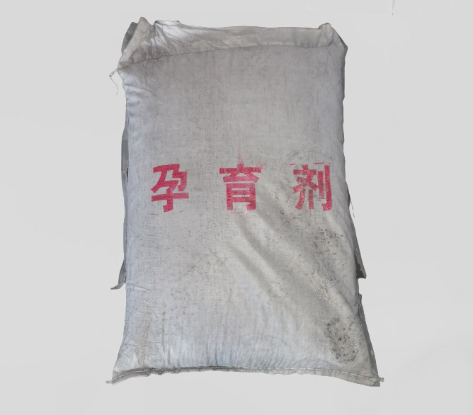 孕育剂